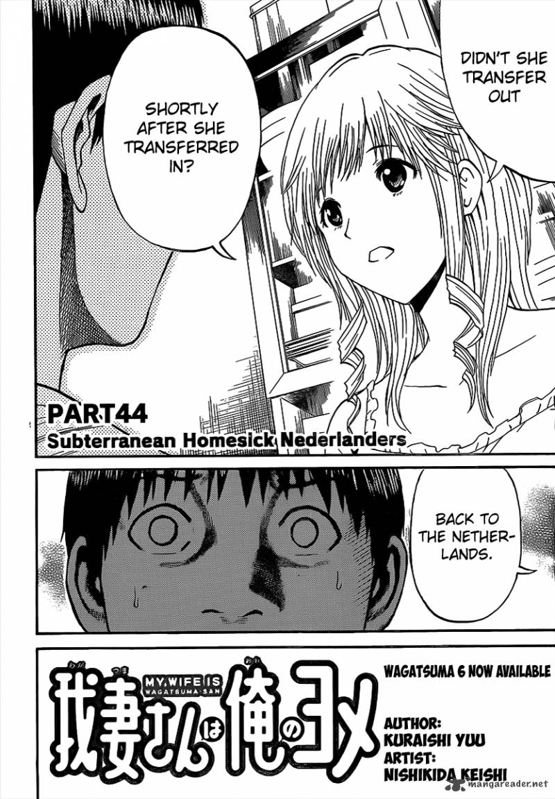 Wagatsuma San Wa Ore No Yome 44 3