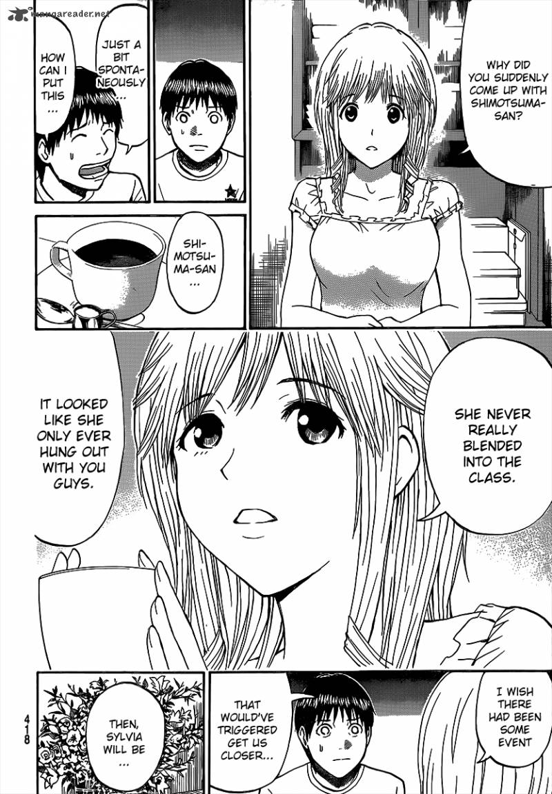 Wagatsuma San Wa Ore No Yome 44 5