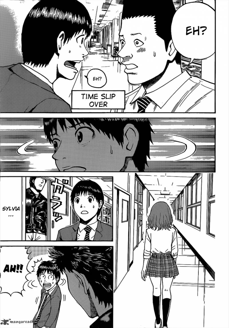 Wagatsuma San Wa Ore No Yome 44 6