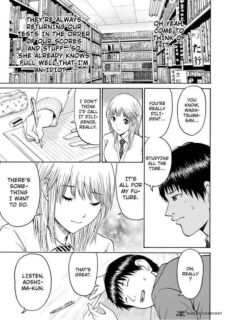 Wagatsuma San Wa Ore No Yome 49 11