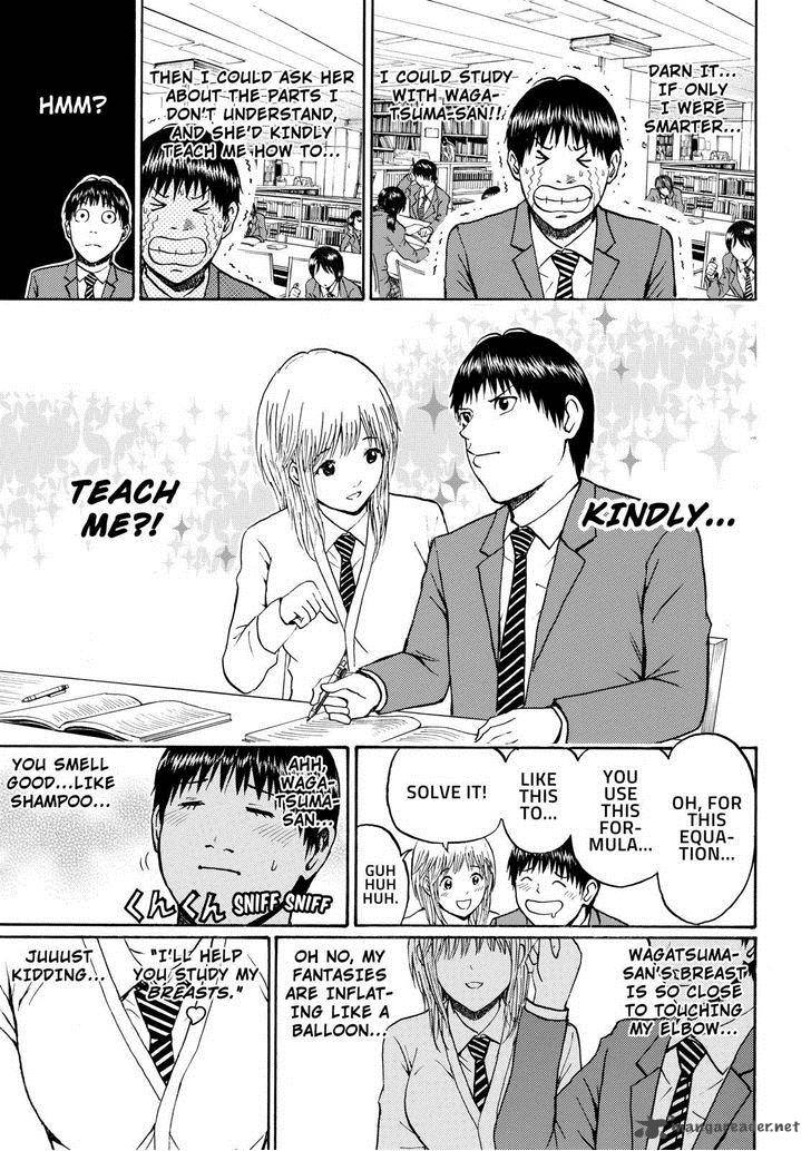 Wagatsuma San Wa Ore No Yome 49 3
