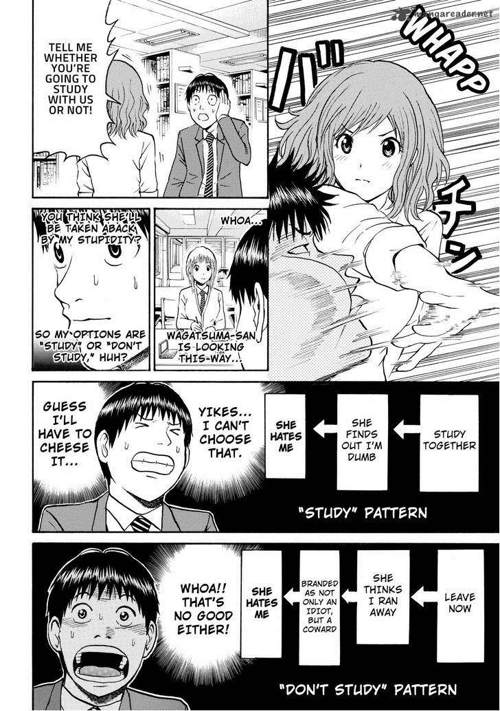 Wagatsuma San Wa Ore No Yome 49 4
