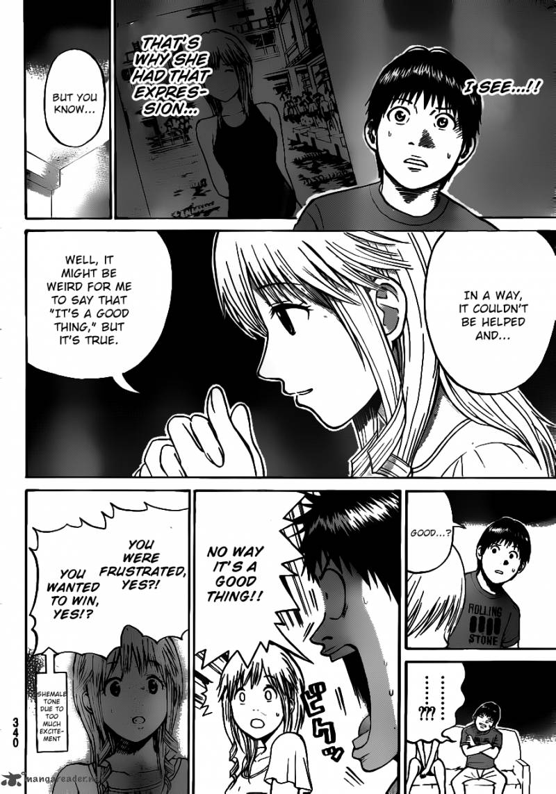 Wagatsuma San Wa Ore No Yome 5 20