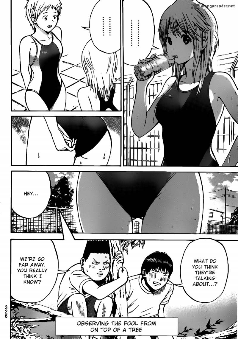 Wagatsuma San Wa Ore No Yome 5 6