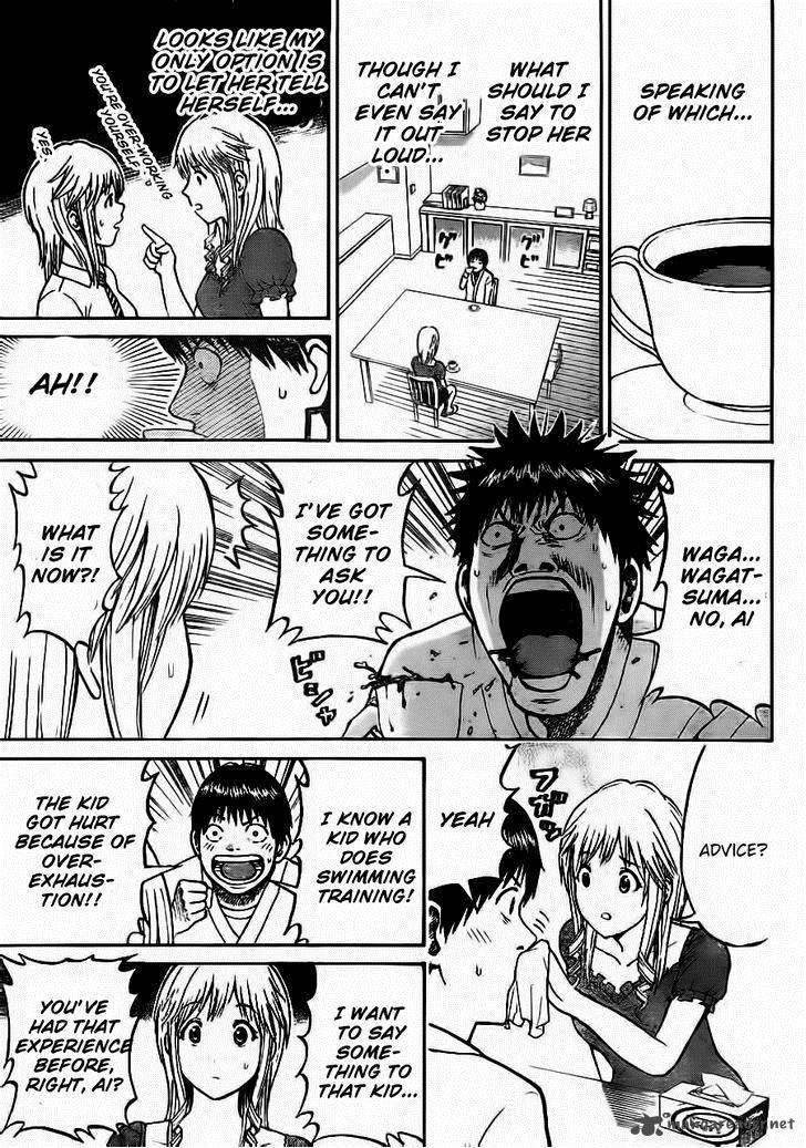 Wagatsuma San Wa Ore No Yome 6 12
