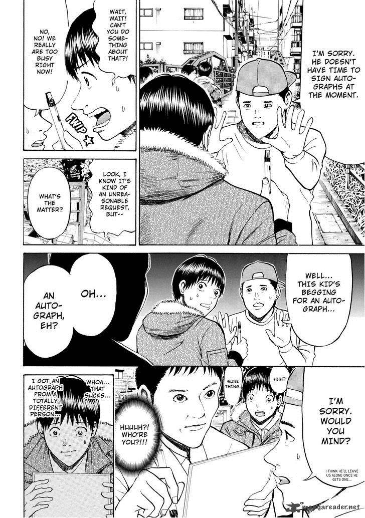 Wagatsuma San Wa Ore No Yome 61 14