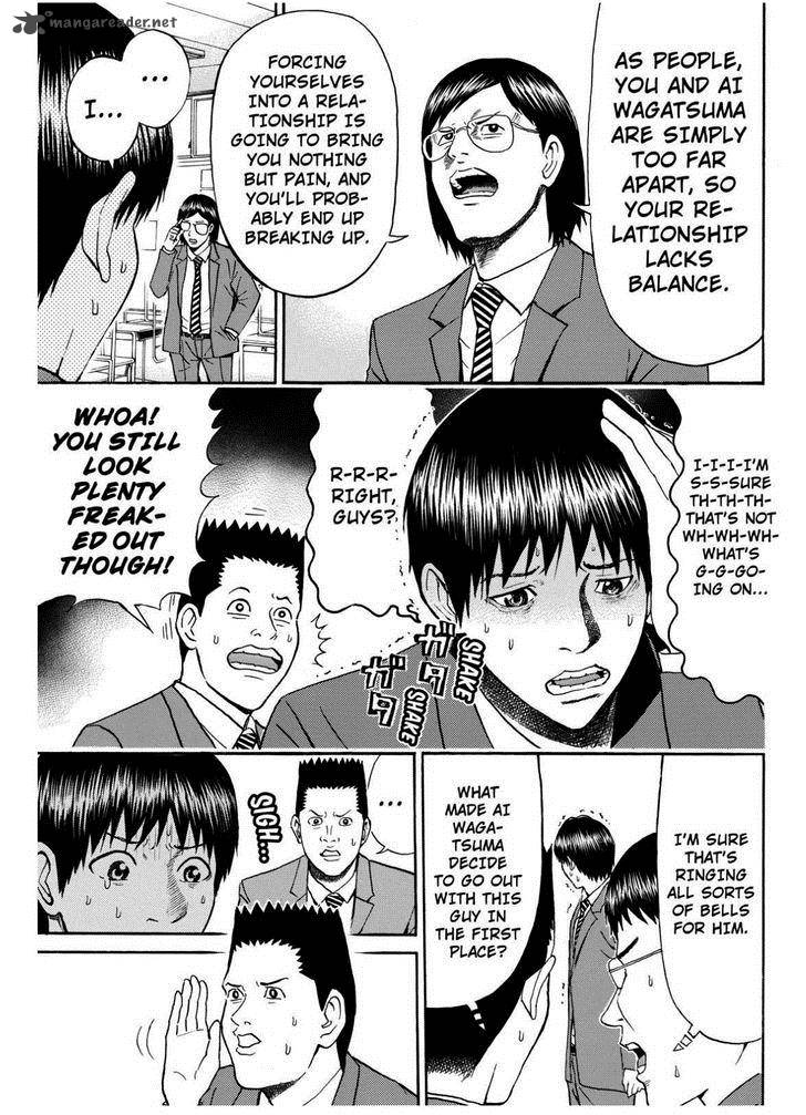 Wagatsuma San Wa Ore No Yome 66 10