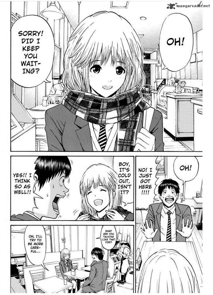 Wagatsuma San Wa Ore No Yome 66 19