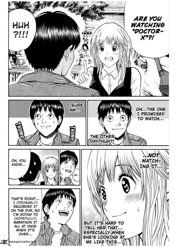 Wagatsuma San Wa Ore No Yome 67 14