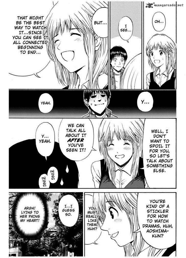 Wagatsuma San Wa Ore No Yome 67 15