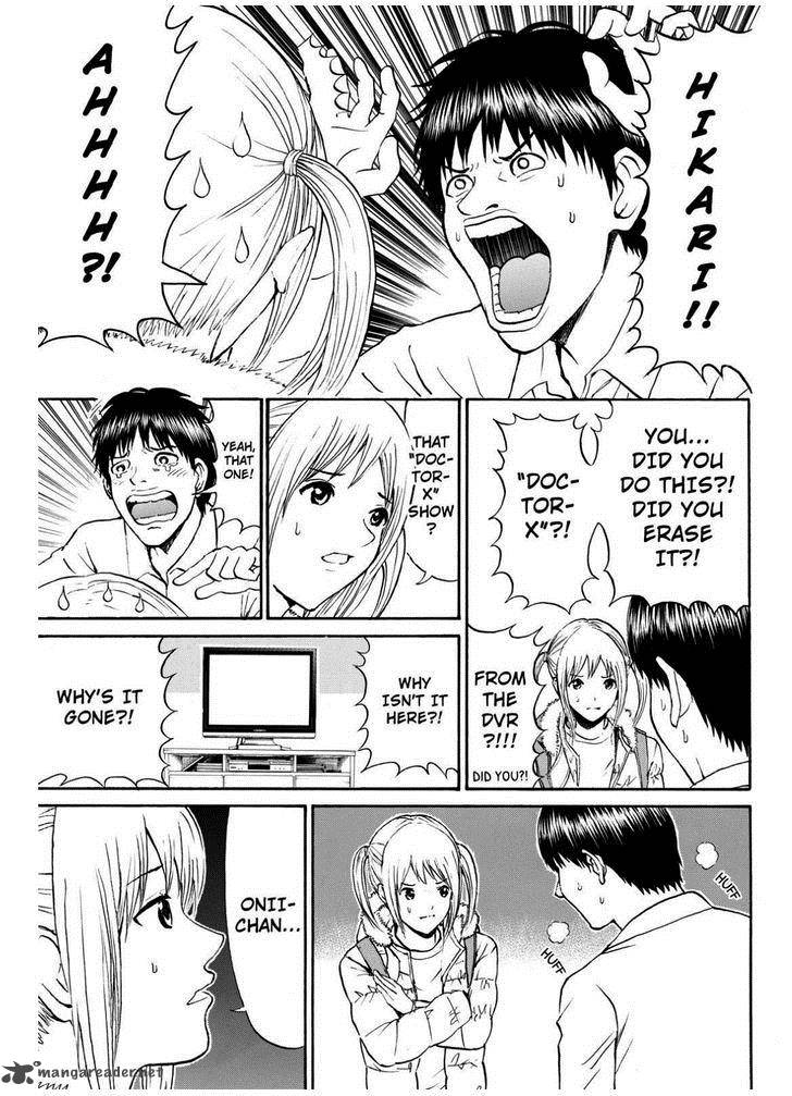 Wagatsuma San Wa Ore No Yome 67 17