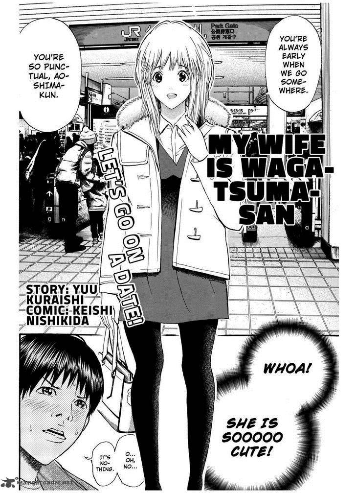Wagatsuma San Wa Ore No Yome 67 2