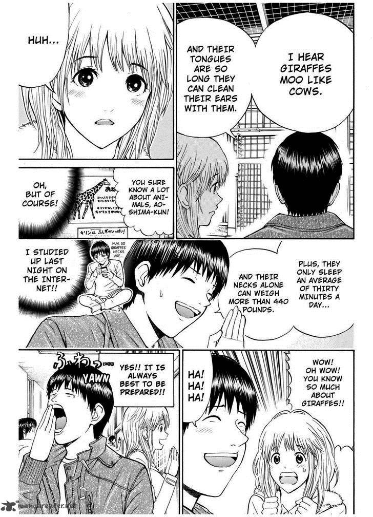 Wagatsuma San Wa Ore No Yome 67 5