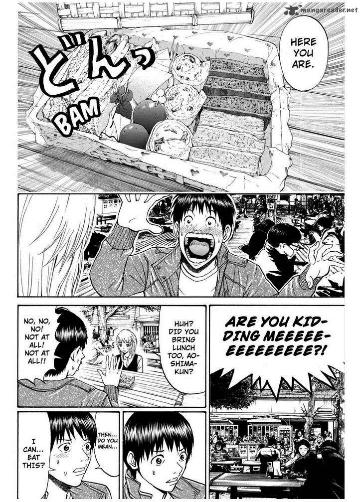 Wagatsuma San Wa Ore No Yome 67 6
