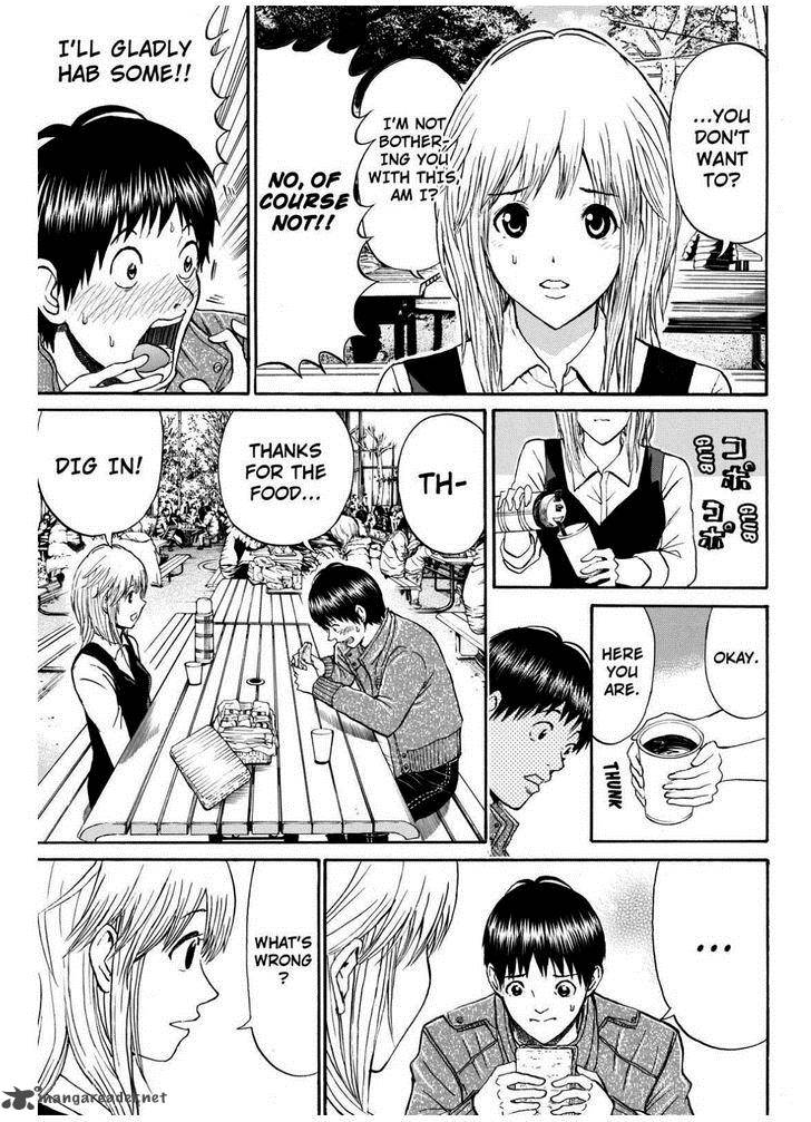 Wagatsuma San Wa Ore No Yome 67 7