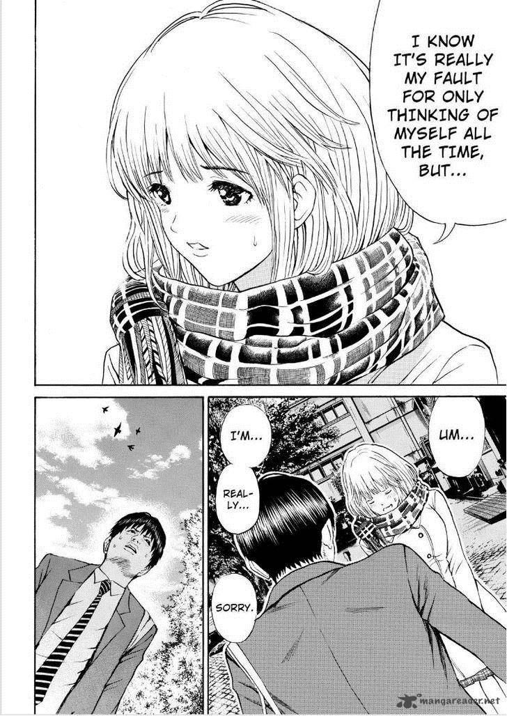Wagatsuma San Wa Ore No Yome 69 5