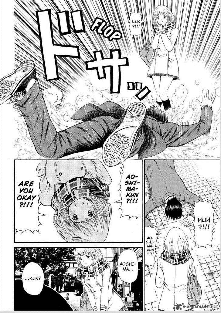 Wagatsuma San Wa Ore No Yome 69 7