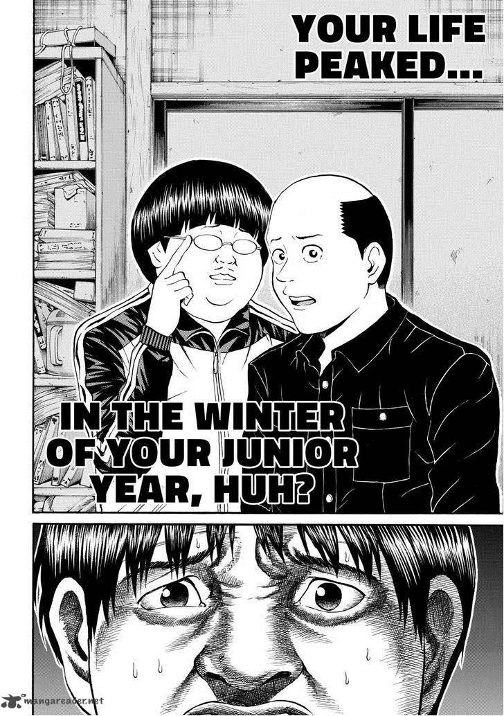 Wagatsuma San Wa Ore No Yome 70 13