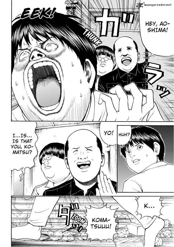 Wagatsuma San Wa Ore No Yome 70 6