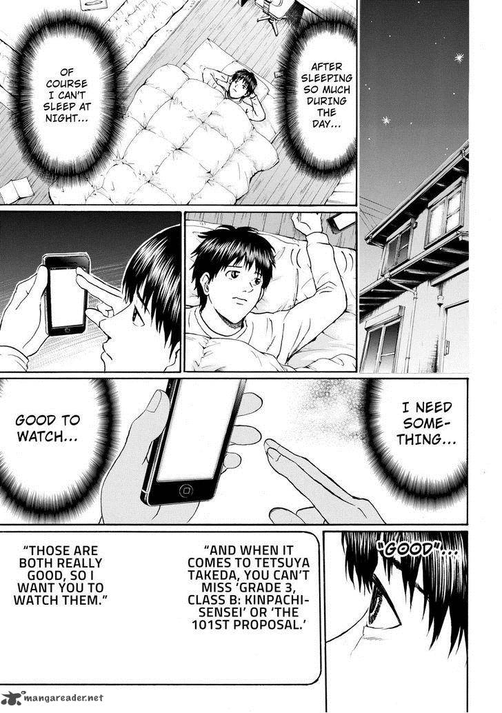 Wagatsuma San Wa Ore No Yome 71 13