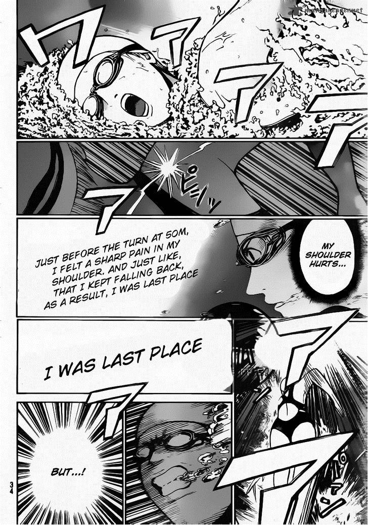 Wagatsuma San Wa Ore No Yome 8 6
