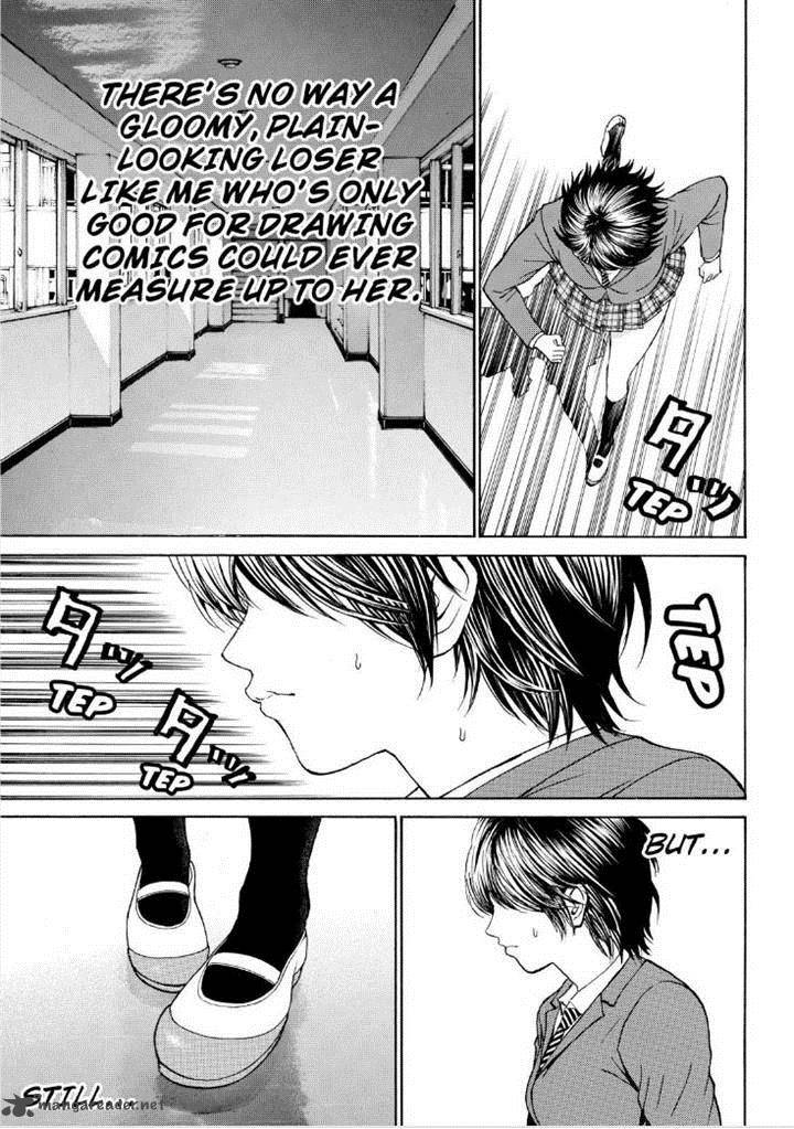 Wagatsuma San Wa Ore No Yome 87 13