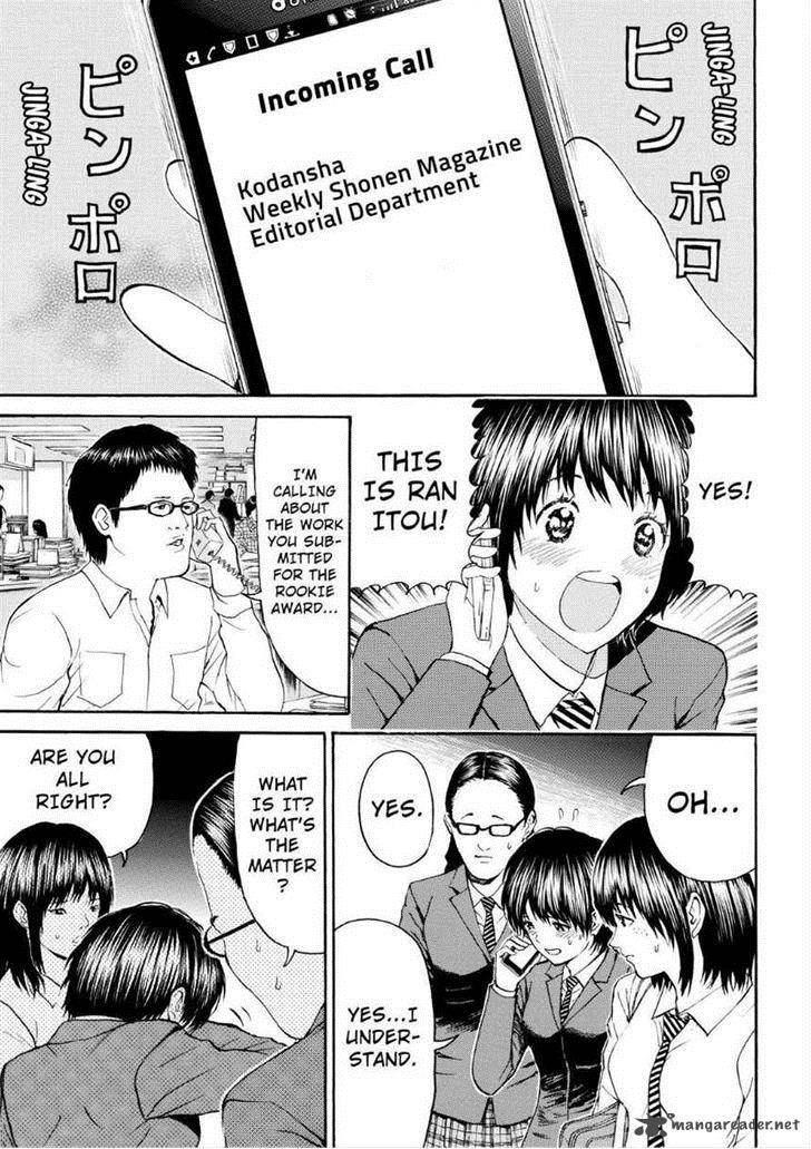 Wagatsuma San Wa Ore No Yome 88 17