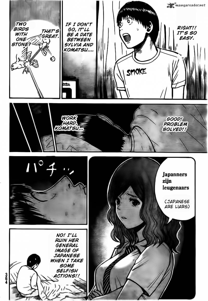 Wagatsuma San Wa Ore No Yome 9 15