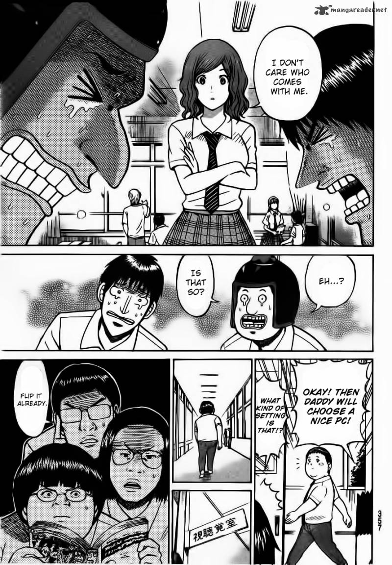 Wagatsuma San Wa Ore No Yome 9 8