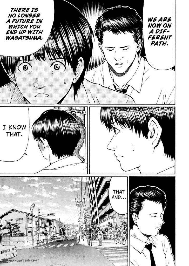 Wagatsuma San Wa Ore No Yome 92 15