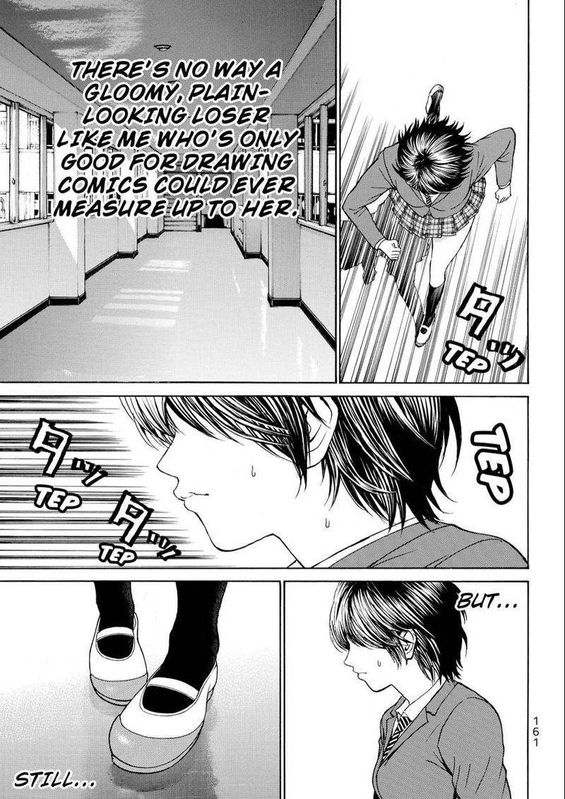 Wagatsuma San Wa Ore No Yome 99 13