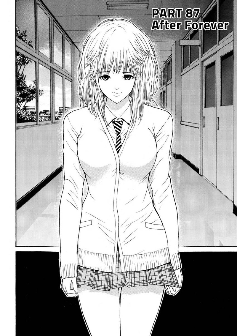 Wagatsuma San Wa Ore No Yome 99 2