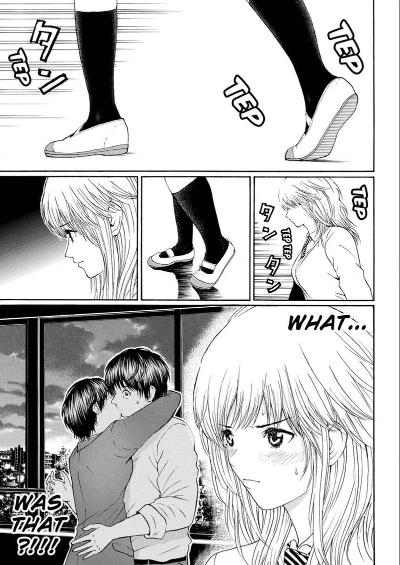 Wagatsuma San Wa Ore No Yome 99 3