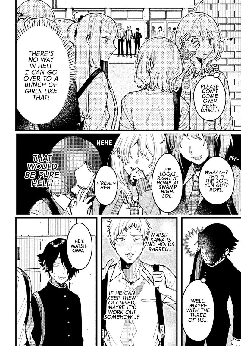 Wakaba Chan Wa Wakarasetai 10 8