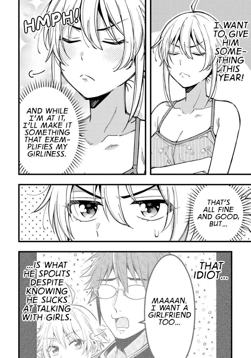 Wakaba Chan Wa Wakarasetai 11 2