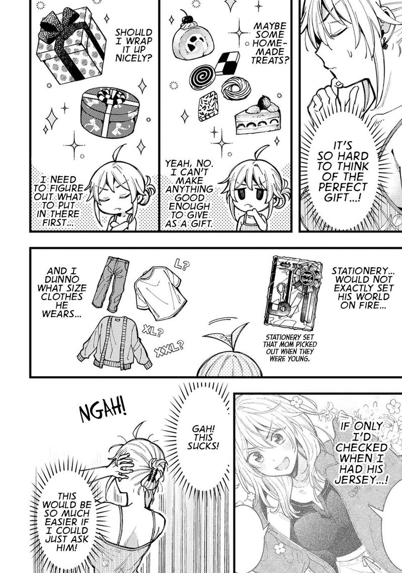 Wakaba Chan Wa Wakarasetai 11 4