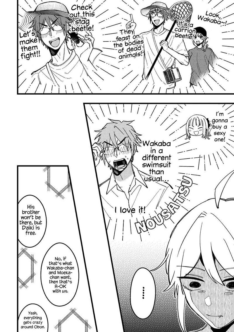 Wakaba Chan Wa Wakarasetai 13 10