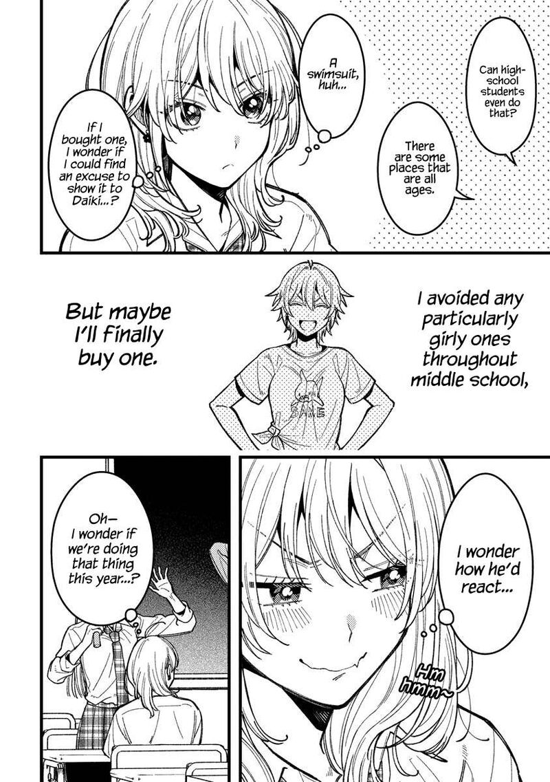 Wakaba Chan Wa Wakarasetai 13 4