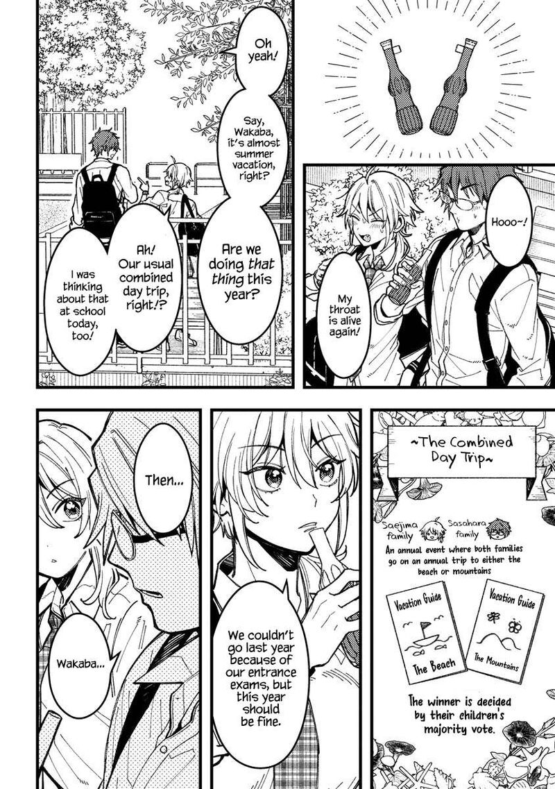 Wakaba Chan Wa Wakarasetai 13 6