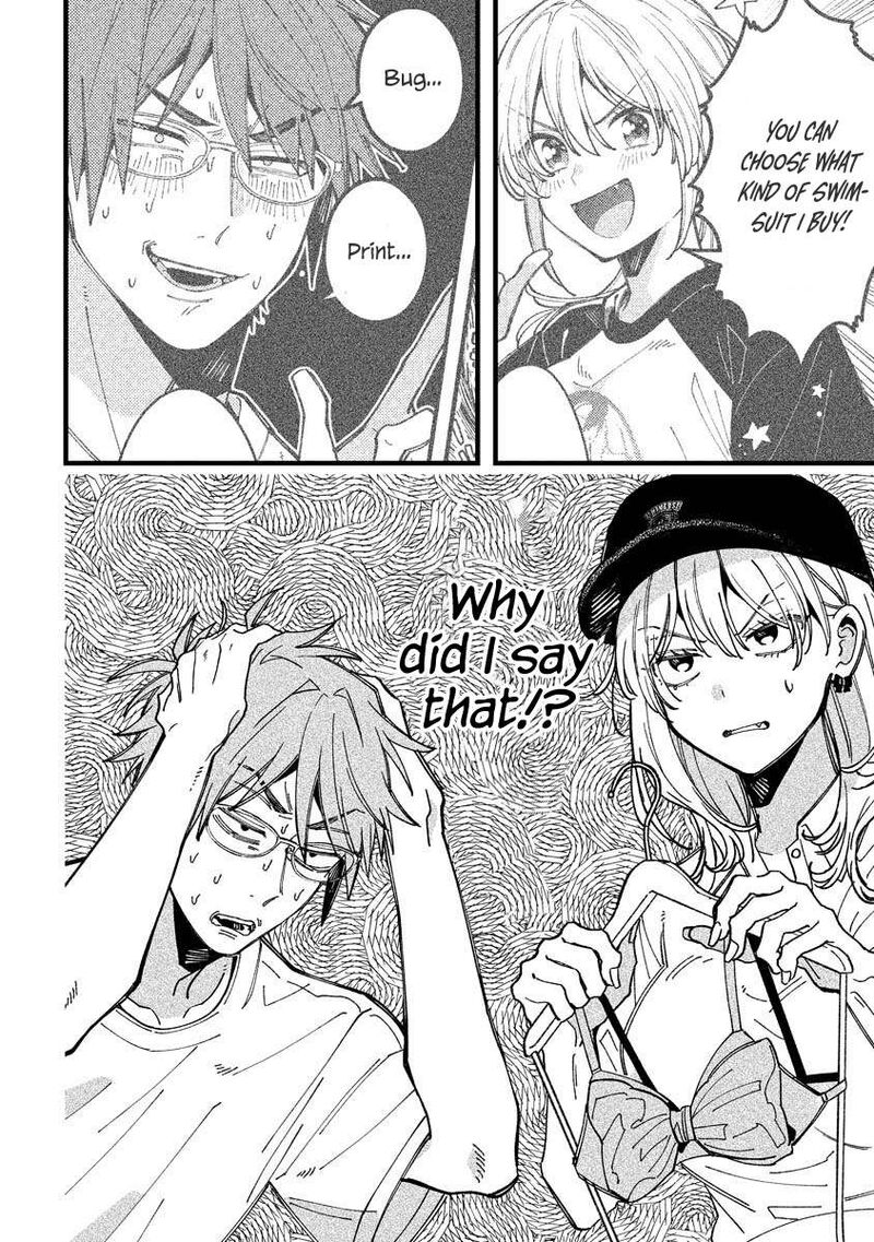 Wakaba Chan Wa Wakarasetai 14 10