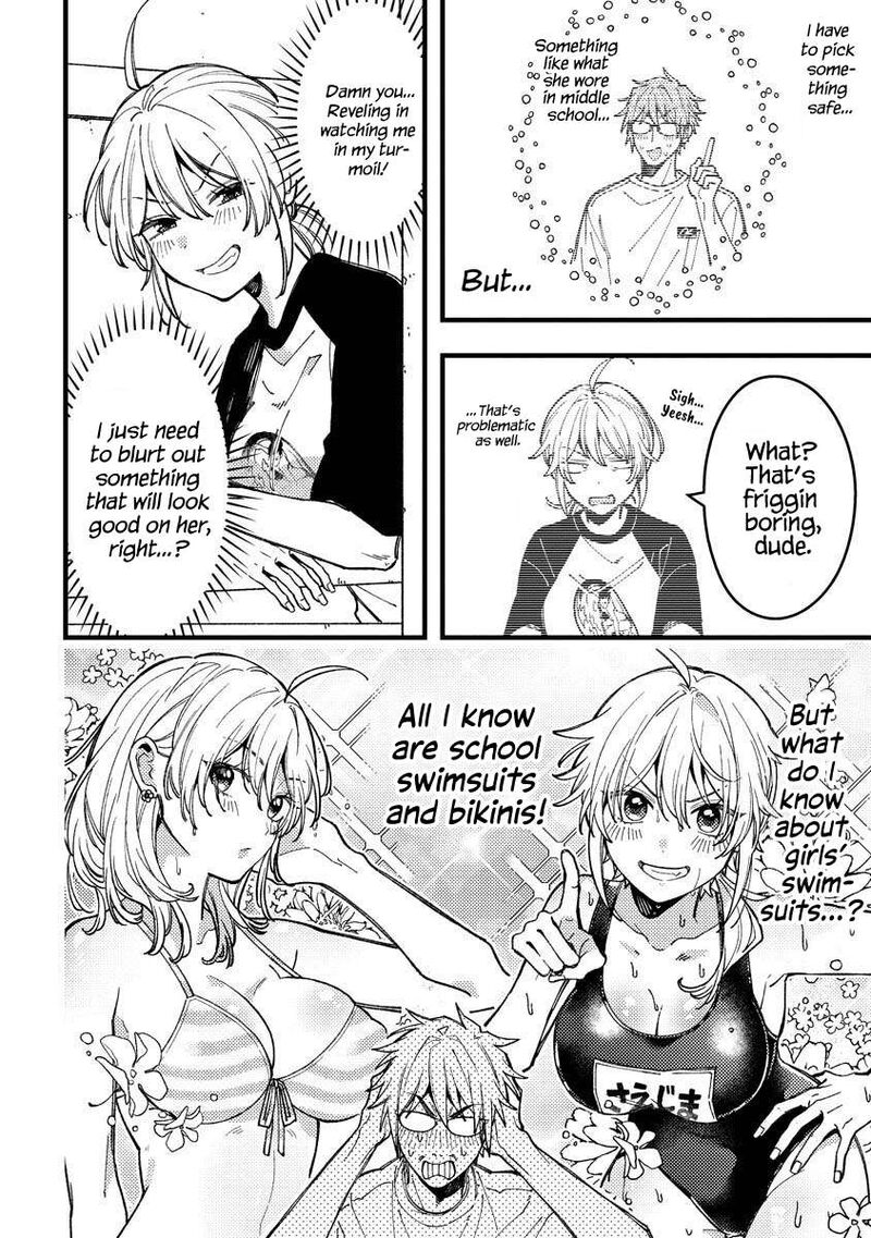 Wakaba Chan Wa Wakarasetai 14 4