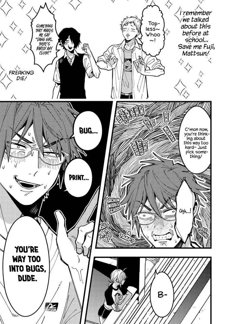Wakaba Chan Wa Wakarasetai 14 5