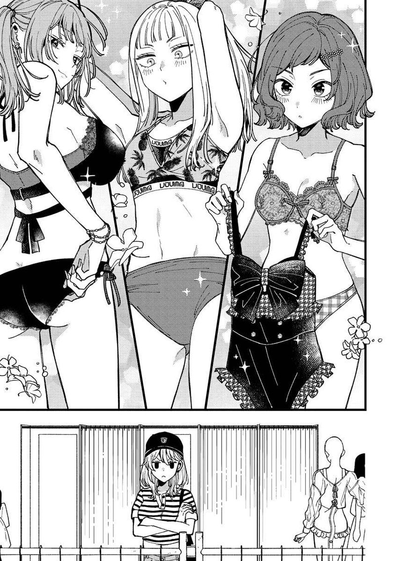 Wakaba Chan Wa Wakarasetai 14 7