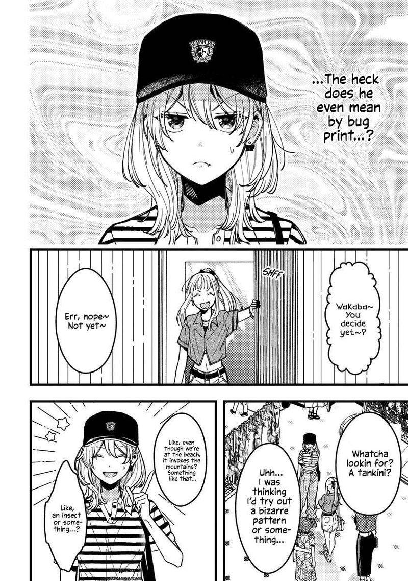 Wakaba Chan Wa Wakarasetai 14 8