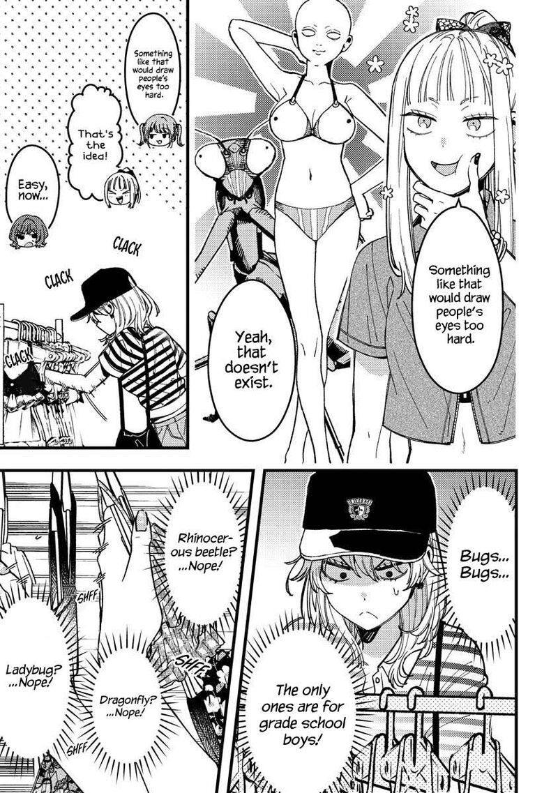 Wakaba Chan Wa Wakarasetai 14 9