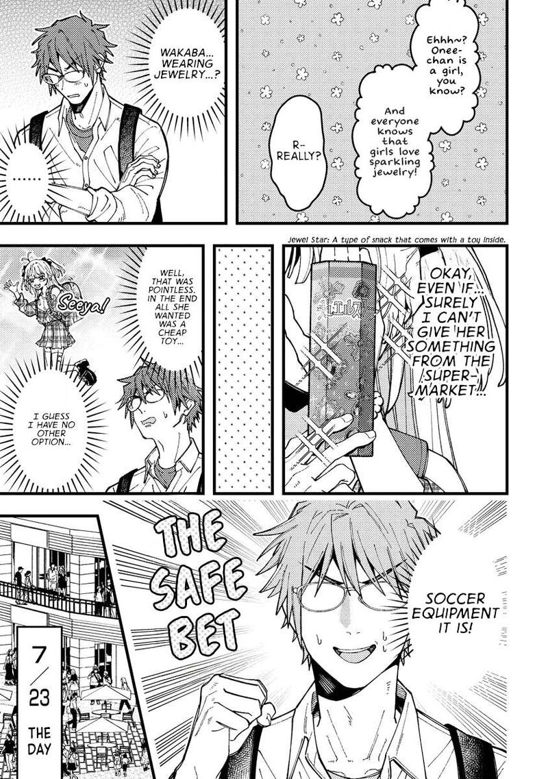 Wakaba Chan Wa Wakarasetai 15 7