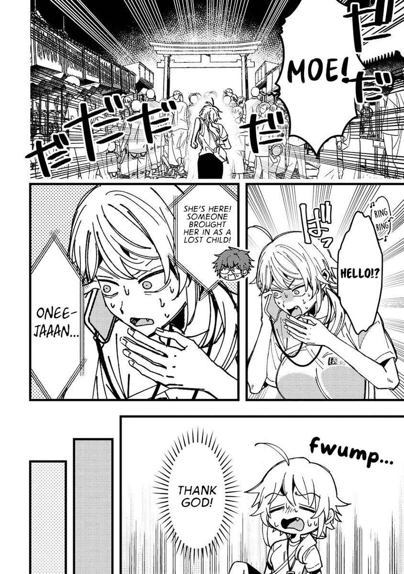 Wakaba Chan Wa Wakarasetai 19 10