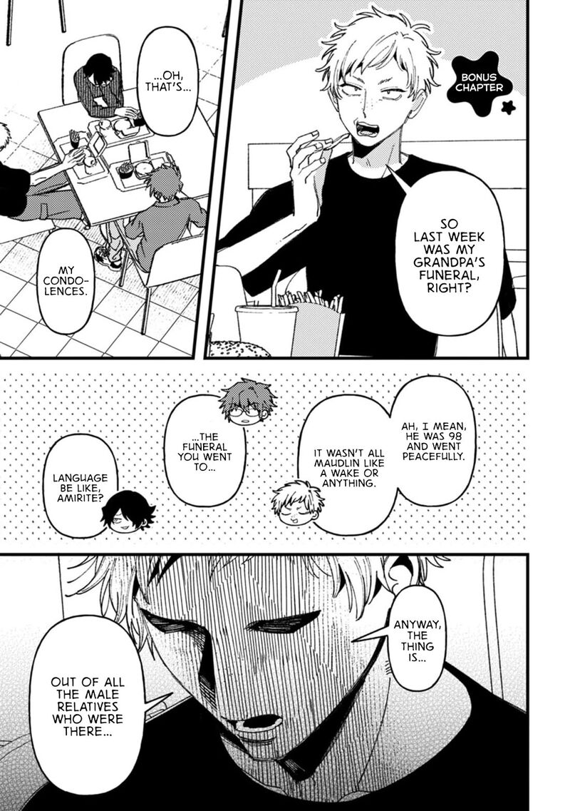 Wakaba Chan Wa Wakarasetai 19e 7