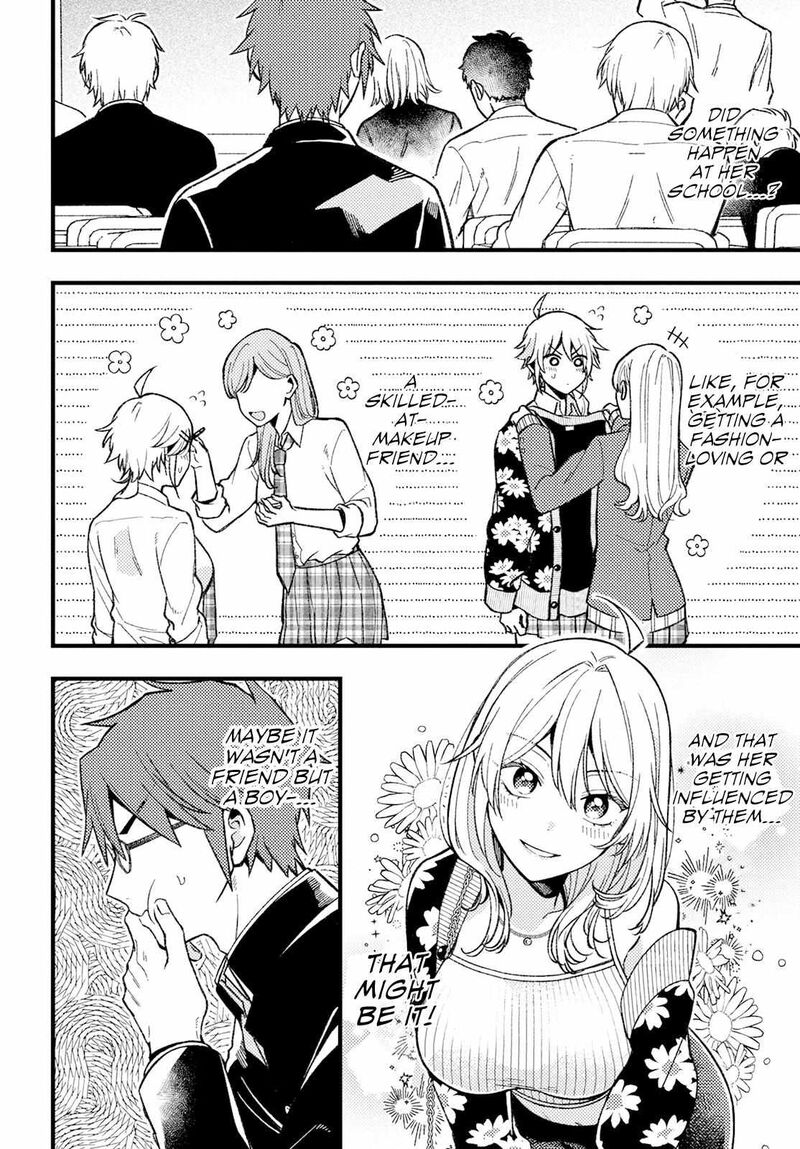 Wakaba Chan Wa Wakarasetai 2 6