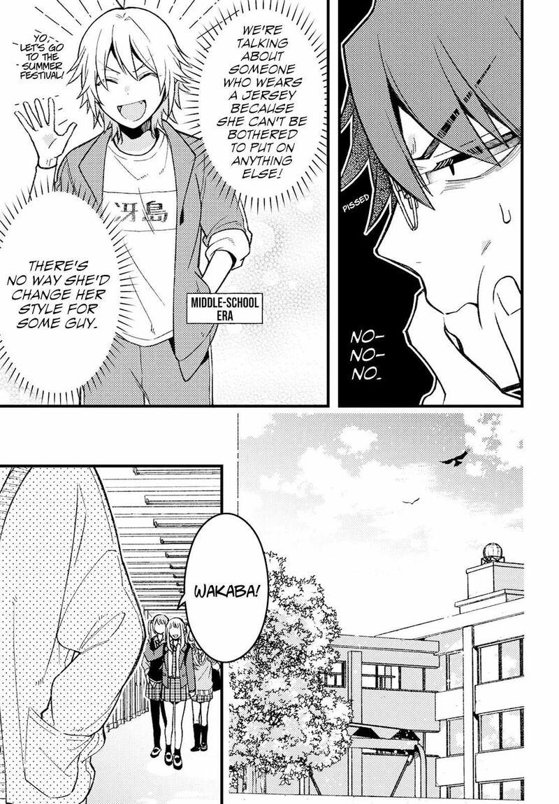 Wakaba Chan Wa Wakarasetai 2 7